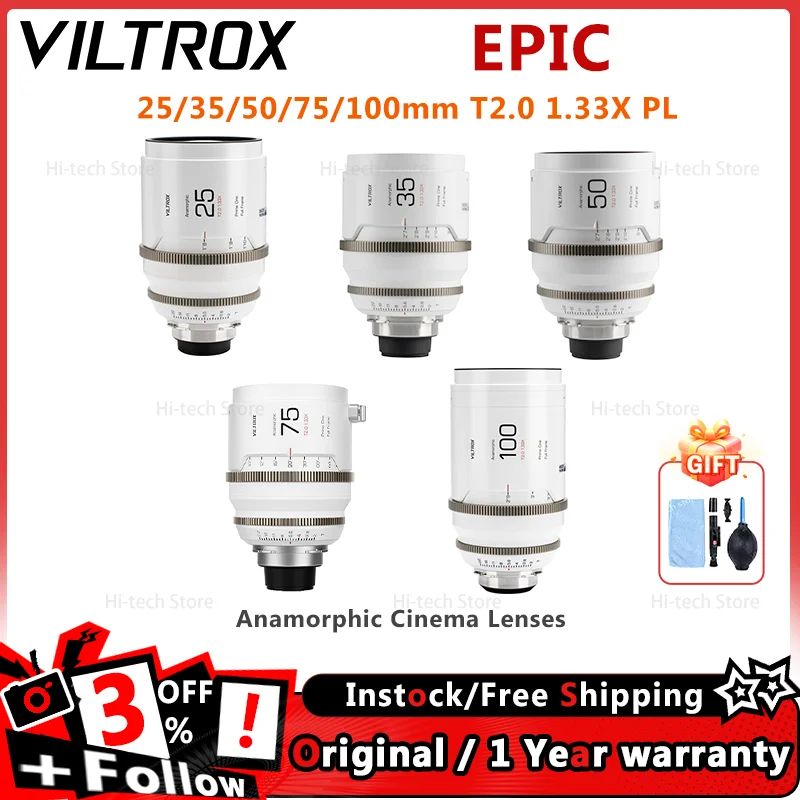 Viltrox EPIC 25/35/50/75/100mm T2.0 1.33X PL-mount Full-Frame Anamorphic Lenses