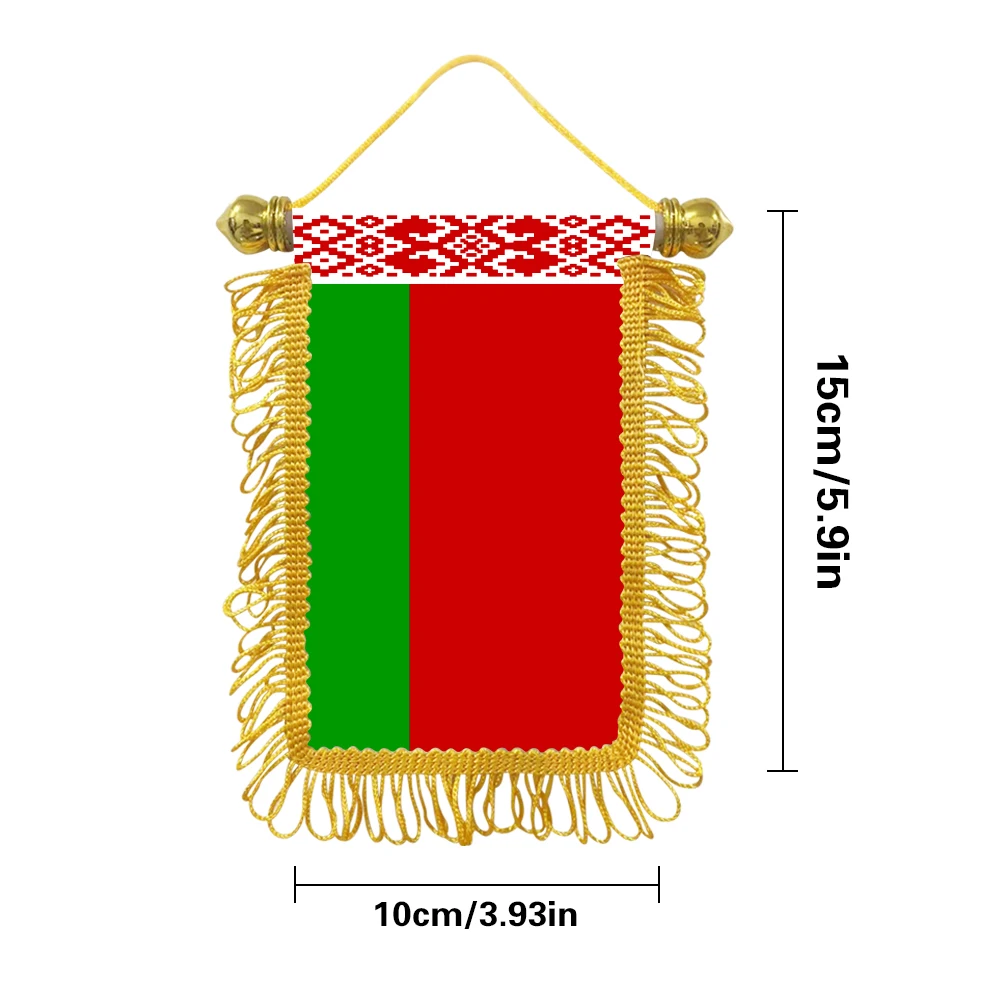 Belarus small hanging flag 10x15cm triangular flag car decoration hanging flag double-sided pattern with suction cup