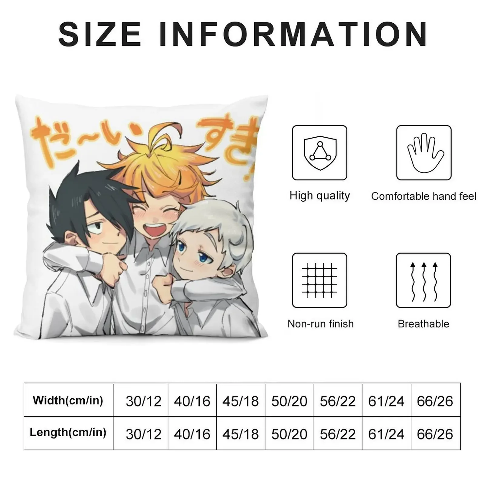 The Promised Neverland , cute Ray Emma and Norman Throw Pillow Decorative Sofa Cushions Plaid Sofa pillow