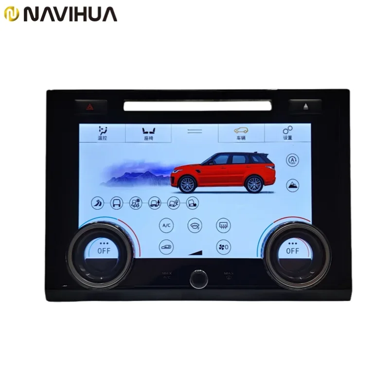 NaviHua Upgrade Multilanguage AC Climate panel Full touch retention CD disc port for 2013-2017 Range Rover Vogue/L405