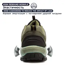 Classic Hiking Shoes for Men #4