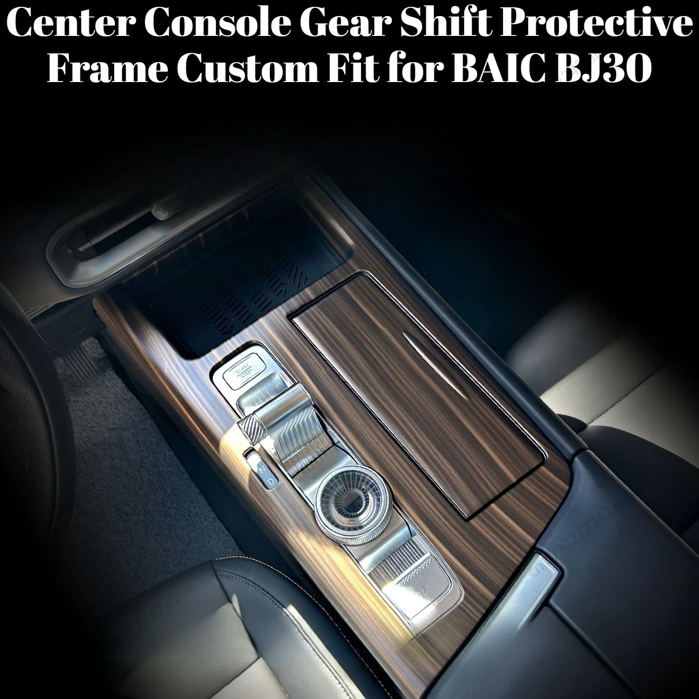 ABS Decorative Protective Frame, Center Console Gear Shift & Rear Anti-Kick Panel Trim, Custom Fit for BAIC BJ30 2024-2026