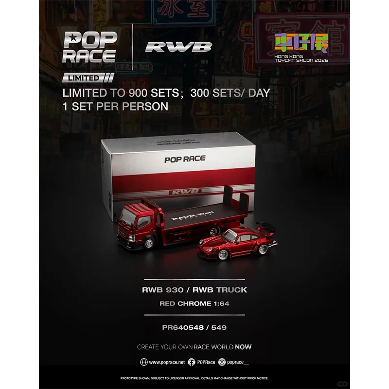POP RACE 1:64 LBWK Hong Kong Pop-up Store Limited EditionSUPER SILHOUETTE  S15 SILVI Alloy Die Casting Car Model Collection Gift