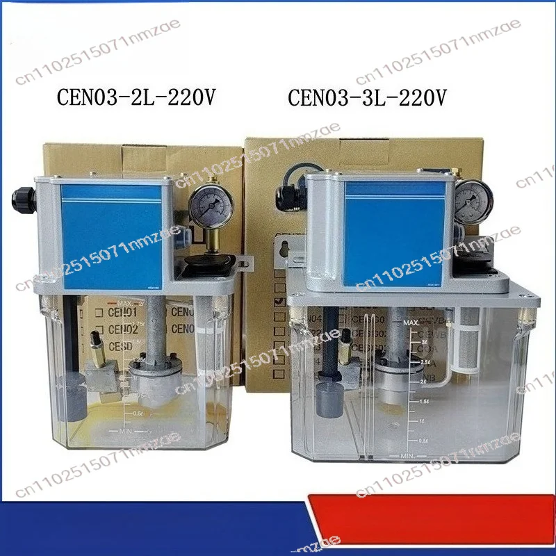 CEN03-2L-3L Quantitative Oil Feeding and Decompression Type Oil Lubrication Electric Oiler