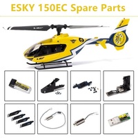 ESKY150EC ESKY 150EC RC Helicopter Spare Parts Accessories Charger Propeller Tail Rotor Casing Shell Motor