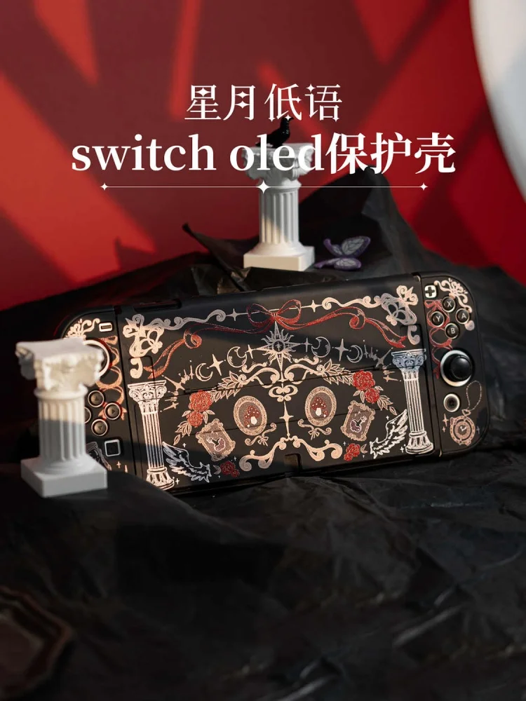 Black Cat Original Design Switch Oled Protective Hard Shell Gothic Black Star Moon Whisper Pattern Ns Anime Gaming Periphery