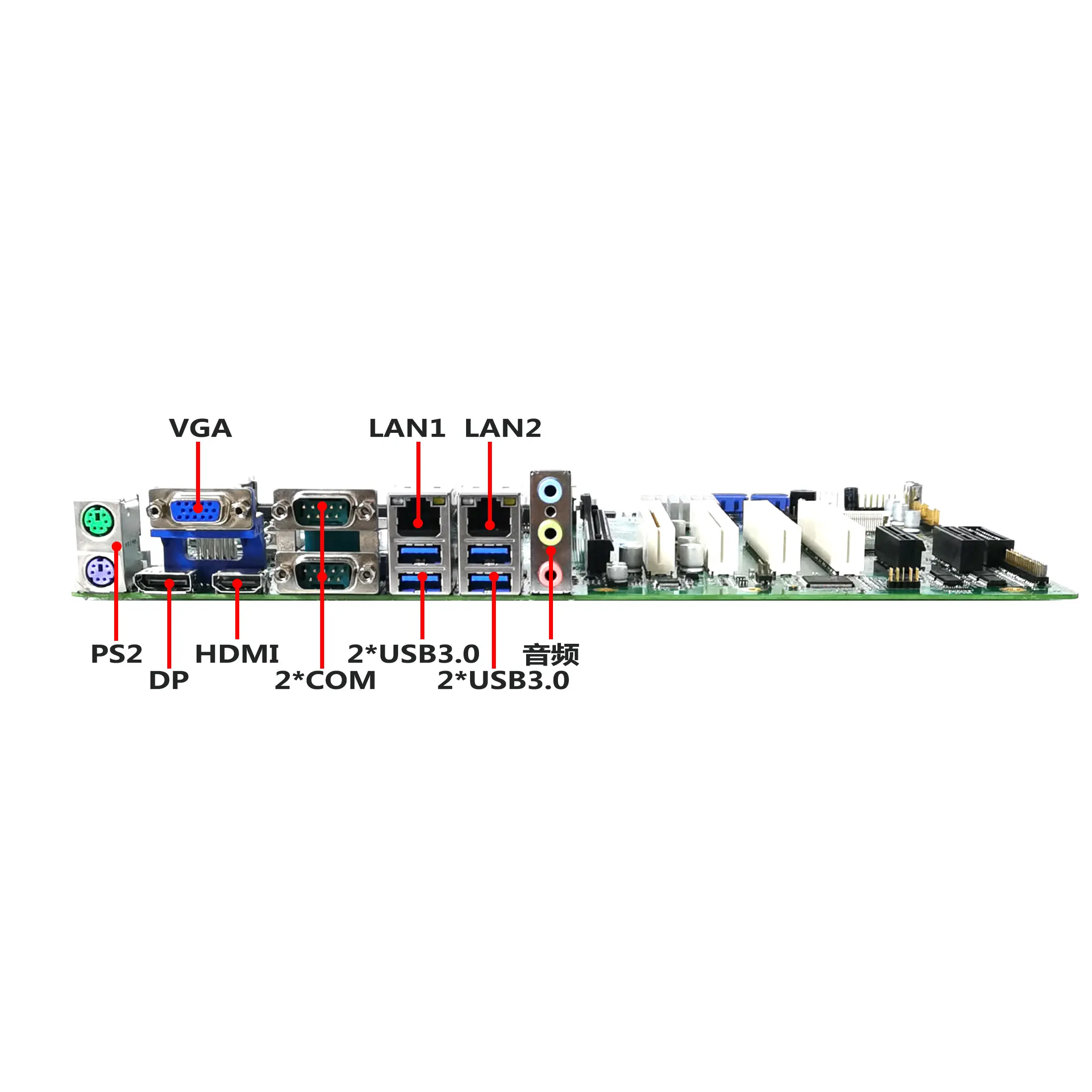 intel H110/Q170 6/7/8/9th i7-6700/i7-7700/i7-8700/i7-9700 ATX Motherboard VGA/HDMI/DP/6*COM/9*USB/EDP Mainboard