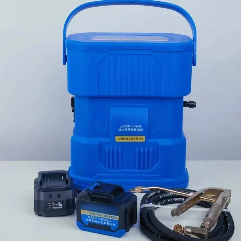 Portable Butter Beater, High Pressure Small Filling Machine