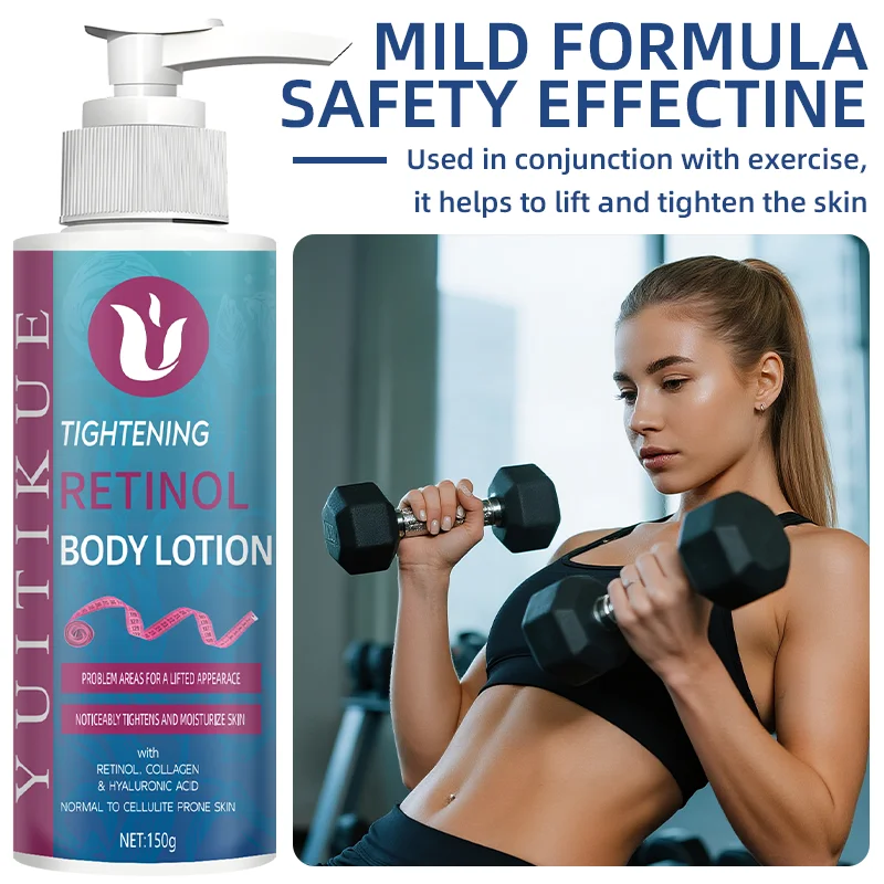 لوشن ريتينول لشد الجسم 150 جرام - تركيبة خفيفة للبشرة لشد وترطيبها لمناطق الجسم المتعددة والعناية الفعالة بالبشرة