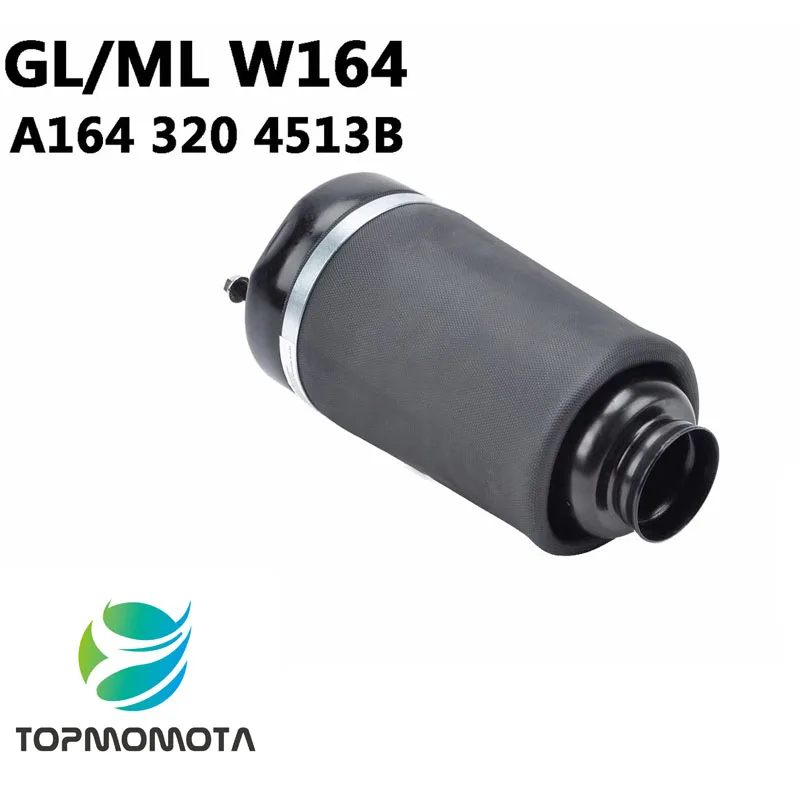 

air suspension autoparts Brand new high quality for Mercedes-Benz W164 ML air spring 1643206013 164 320 60 13