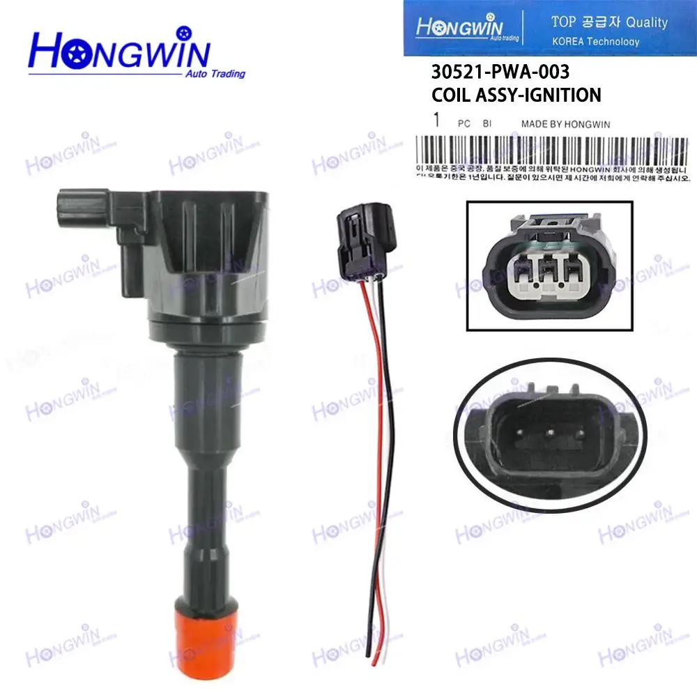 30521-PWA-003 Ignit… - image