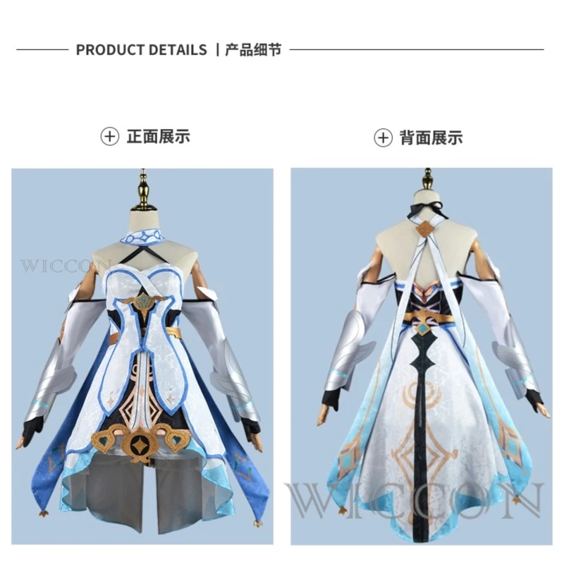 Jeu Genshin Impact Traveler Lumine Cosplay Costume pour femme, ensemble Lumine, perruque Lumine, robe, tenues de fête