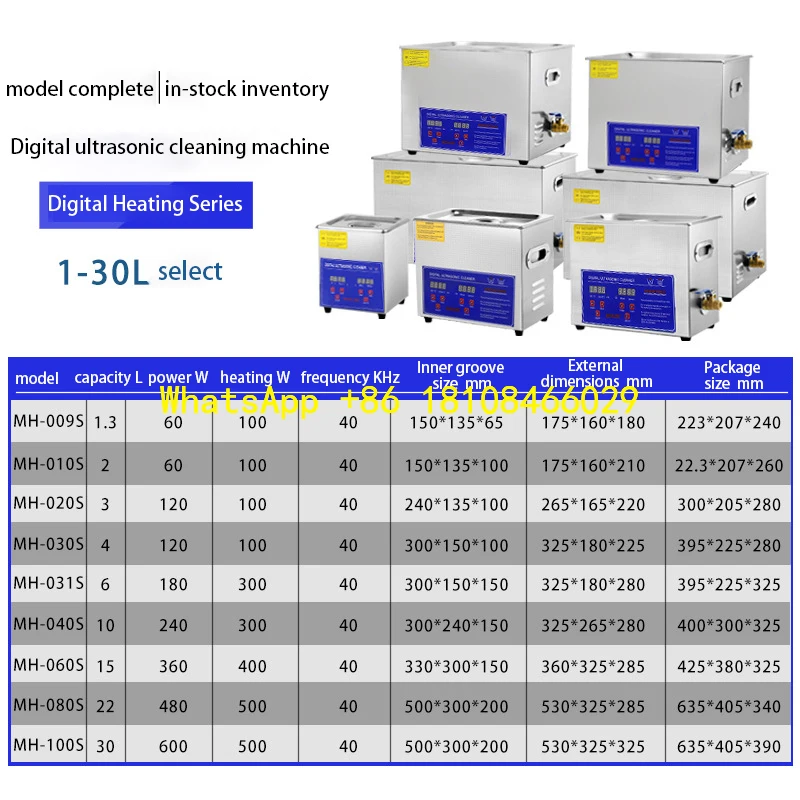 Технология 40 кГц