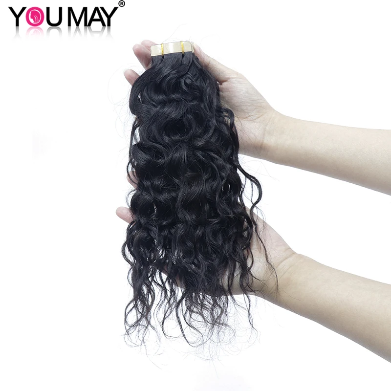 Natural Wavy Tape In Human Hair Extensions Keratin Strip Water Wave Brazilian Virgin Hair For Women Bulk I Tip Hair 40Pcs YouMay