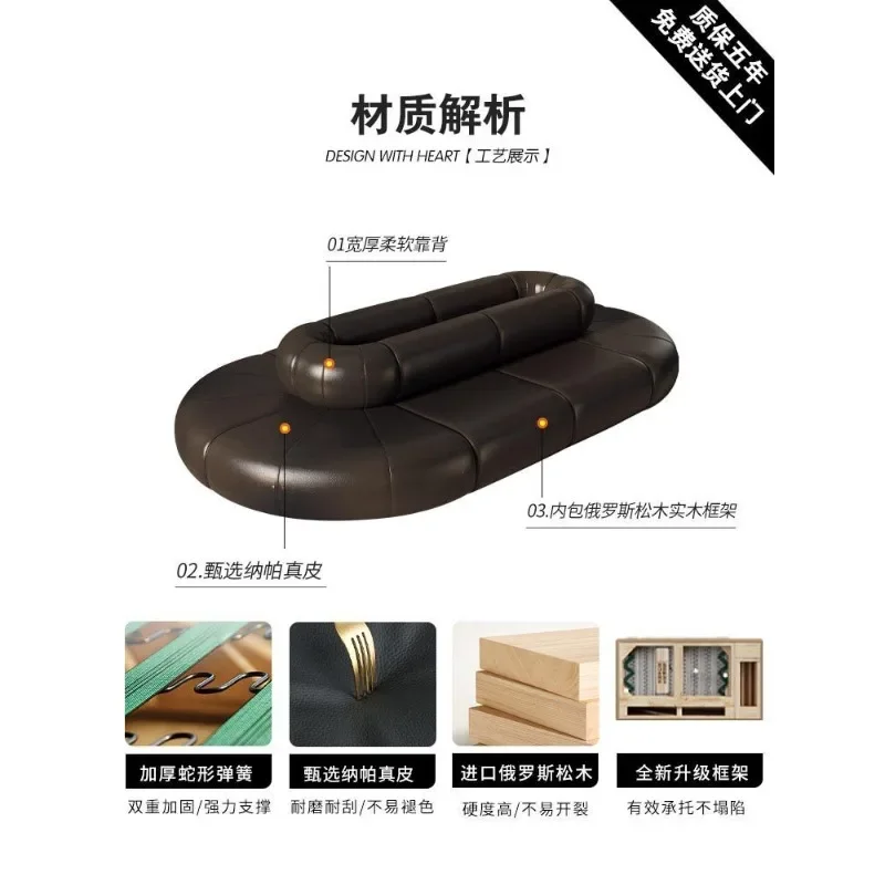 Double-sided sofa leather sitting area Receiving guests for negotiation Clothing store Beauty salon Hotel shop Lobby Sales offic