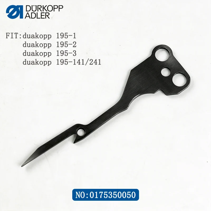 Sewing Accessories Sewing Tool Moving Knife for Durkopp Adler 195 Chainstitch Machine, OEM 0175 350050 FIT 195-1/2/3 195-141/241