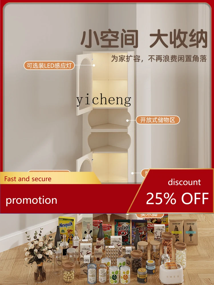 

YFY Cream Style Bedroom Wall Corner Bookshelf Modern Simple Wall-Mounted Bedside Storage Cabinet home decor