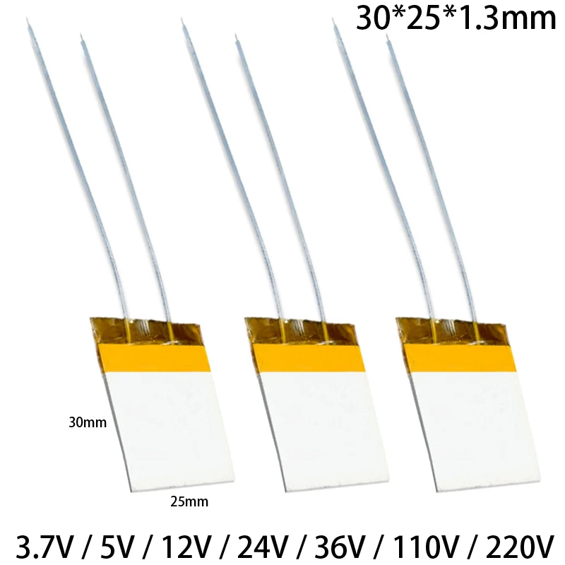 30*25*1.3mm 3.7V/5V/12V/24V/36V/220V 1.5W-100W 5-26Ohm High Temperature HTCC Alumina PTC Heat Plate MCH Metal Ceramics Heater