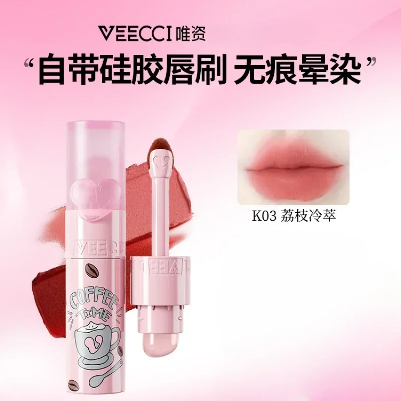 

VEECCI Soft Mist Lip Cream Coffee Cloud Lip Glaze Long lasting Non stick Cup Lips Mud Lip Bare Color Lipstick With Lp Brush