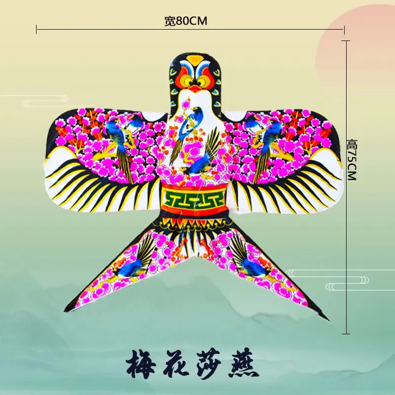 Kite pastagem kite crianças adulto engolir sem corda voar pipas guingão pendurar palco mostrar fotografia decoração diversão brinquedos esportivos