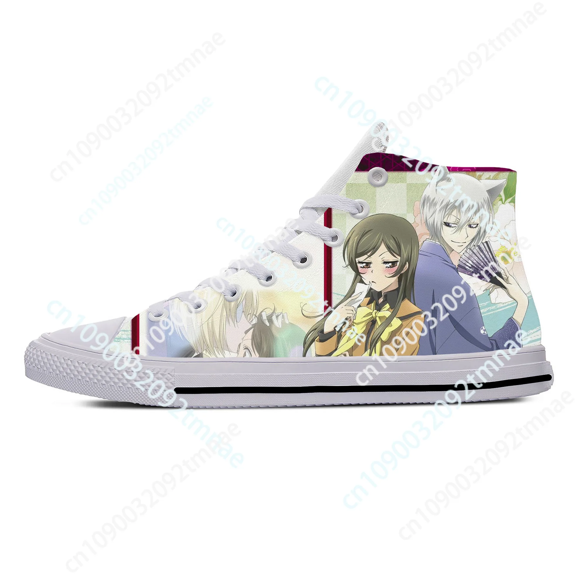 Hot Japanese Anime Manga Kamisama Kiss Love Tomoe Casual Shoes High Top Lightweight Custom  Shoes Breathable Men Women Sneakers