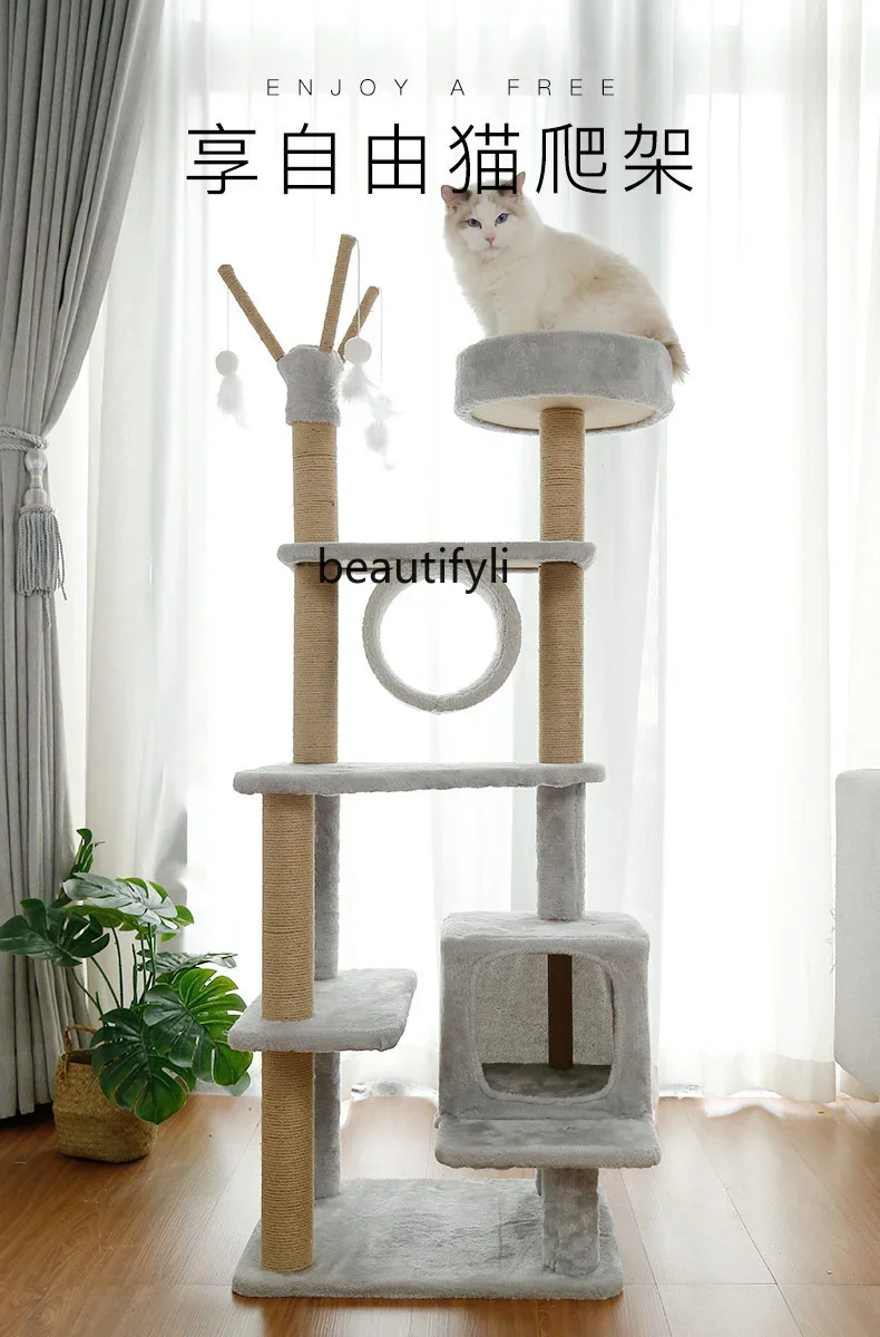 Cat Climbing Frame Cat Tree Rack with Nest Integrated Fun Large Short Plush Cat Climbing Frame