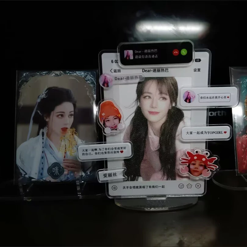 Dilraba's high-quality acrylic photo frames, cards inserted and standing up, gifts given to friends and classmates