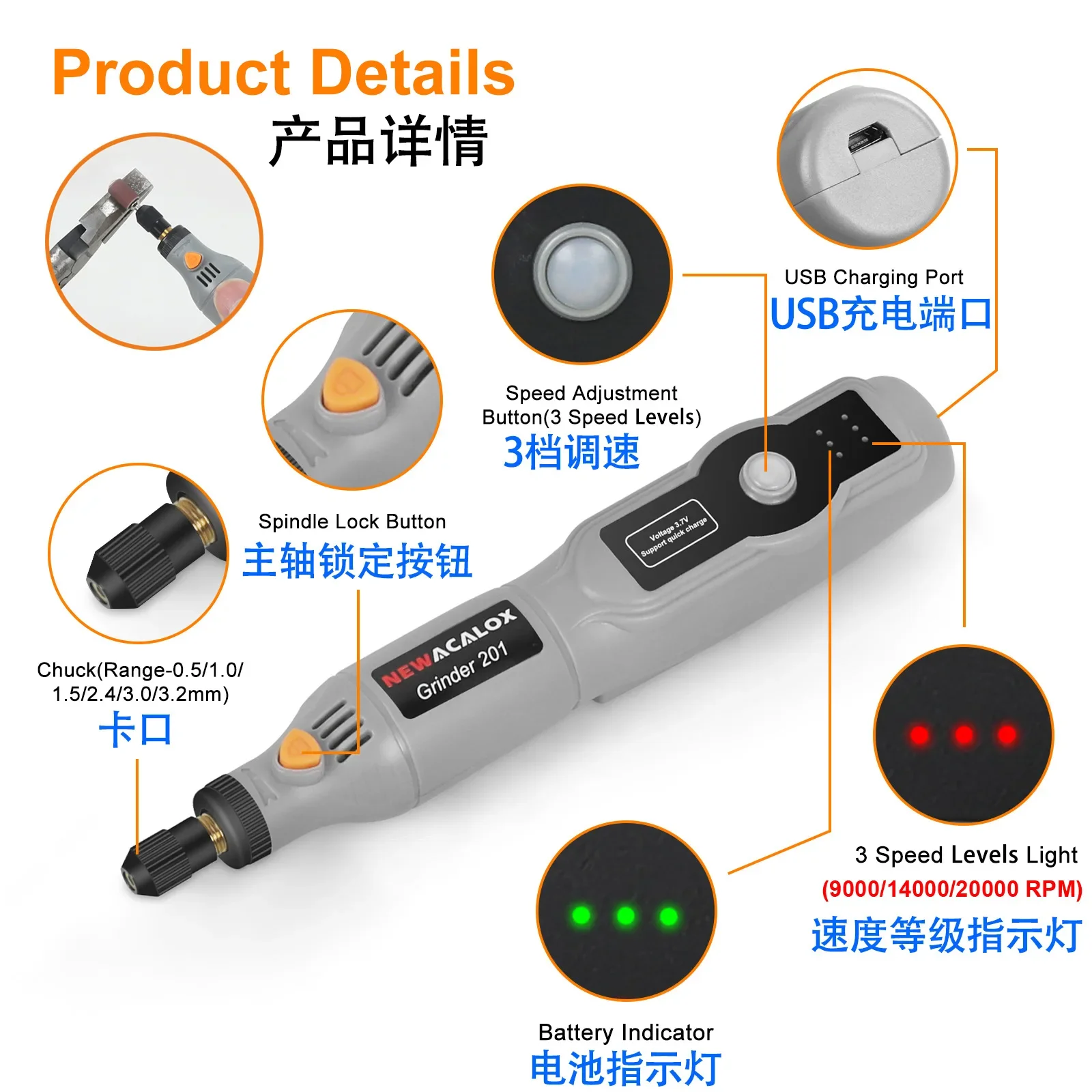 Handheld Mini Mini Electric Grinder DIY Jade Metal Stone Nail Polish Polishing Carving Cutting Small Electric Drill