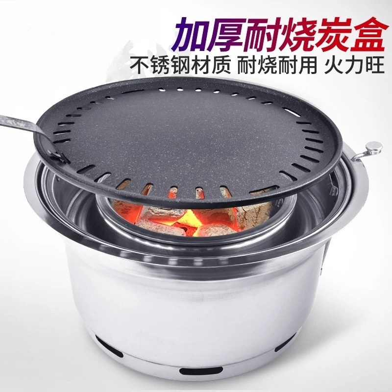 

Portable Korean BBQ Grill, Indoor Outdoor Cooking, Home Travel Use, Affordable Compact Design