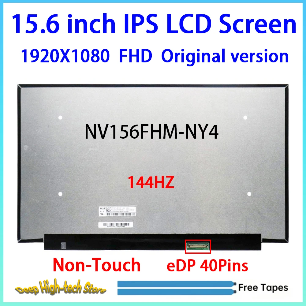 15,6-дюймовый 144Гц ЖК-экран для ноутбука NV156FHM-NY4 для Lenovo Legion 5-15ARH05H 5-15IMH05H 5P-15 S7-15ARH5, замена матричной панели