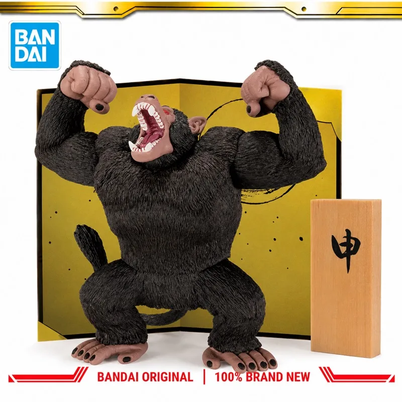 

In Stock Bandai Original Banpresto Dragon Ball Great Ape Action Figure Model Doll Brand New Boxed Anime Characters Toys Model