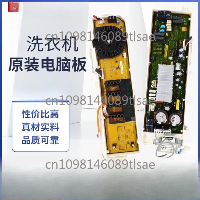 

Washing Machine WW80J5230GS/SC Computer and DC92-01768E Motherboard DC92-01778J