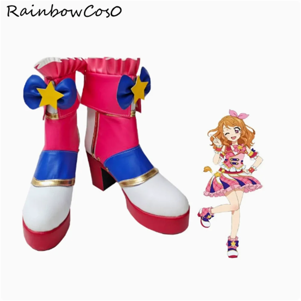 Ozora Akari Aikatsu! Series Cosplay Shoes Boots Game Anime Party Halloween RainbowCos0W4364