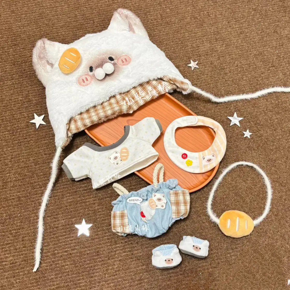 

Kitten Baking Bread 10cm 20cm Cotton Doll Changing Clothes No Attribute Clothes Dolls Change Clothes Decorate No Dolll
