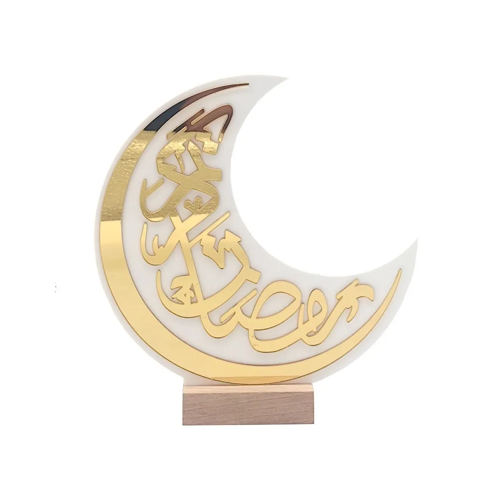 New Moon Castle Acrylic Table Ornament Mirror Face DIY Ramadan Ornaments Wooden Base Desktop Decoration Festival Supplies