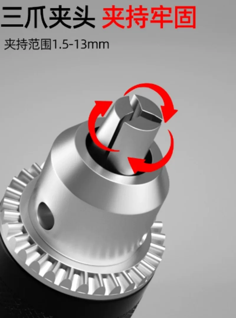 Electric Hammer Converter Impact Drill Chuck Converter Round Shank Electric Bell Adapter