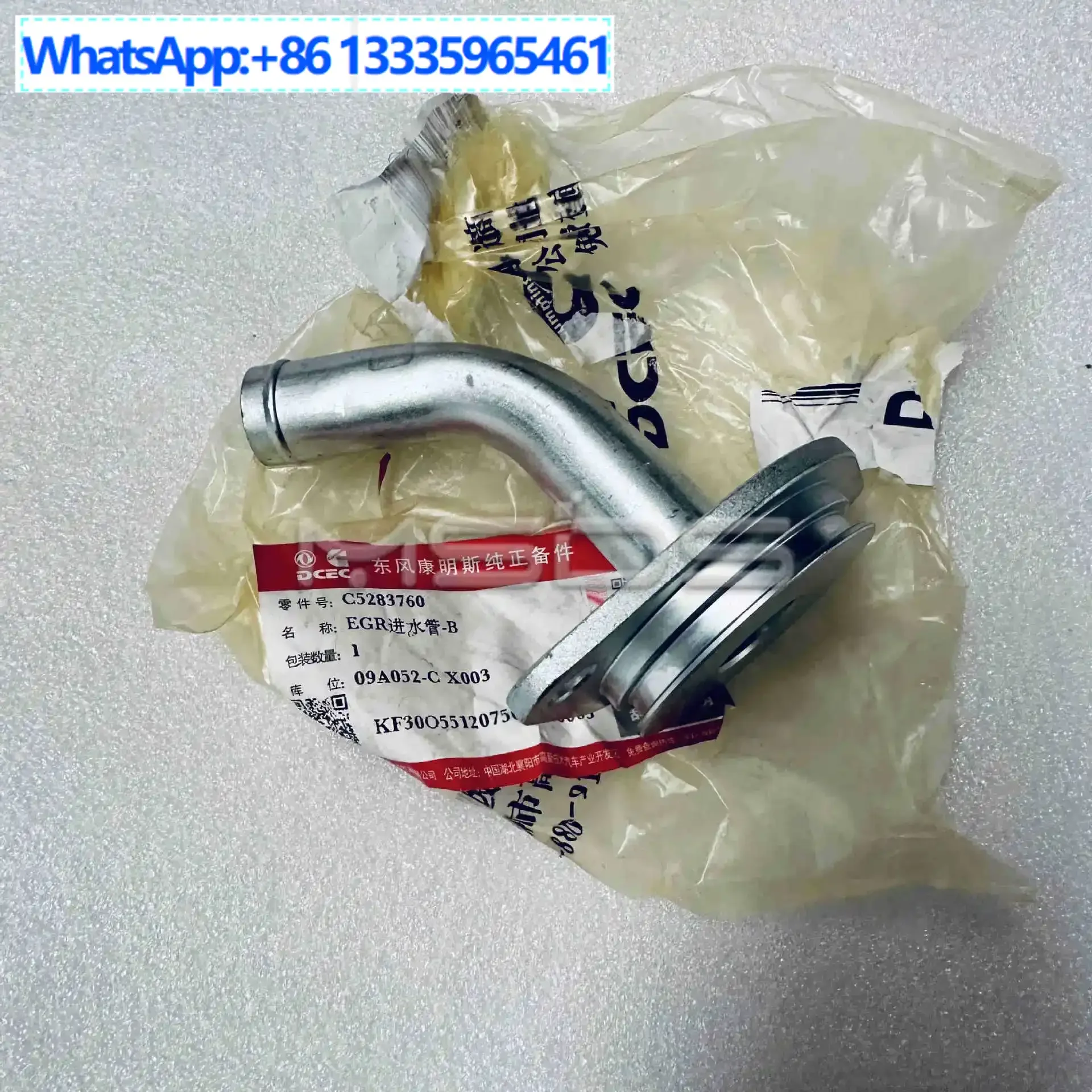 2Pcs Is Suitable Fo…