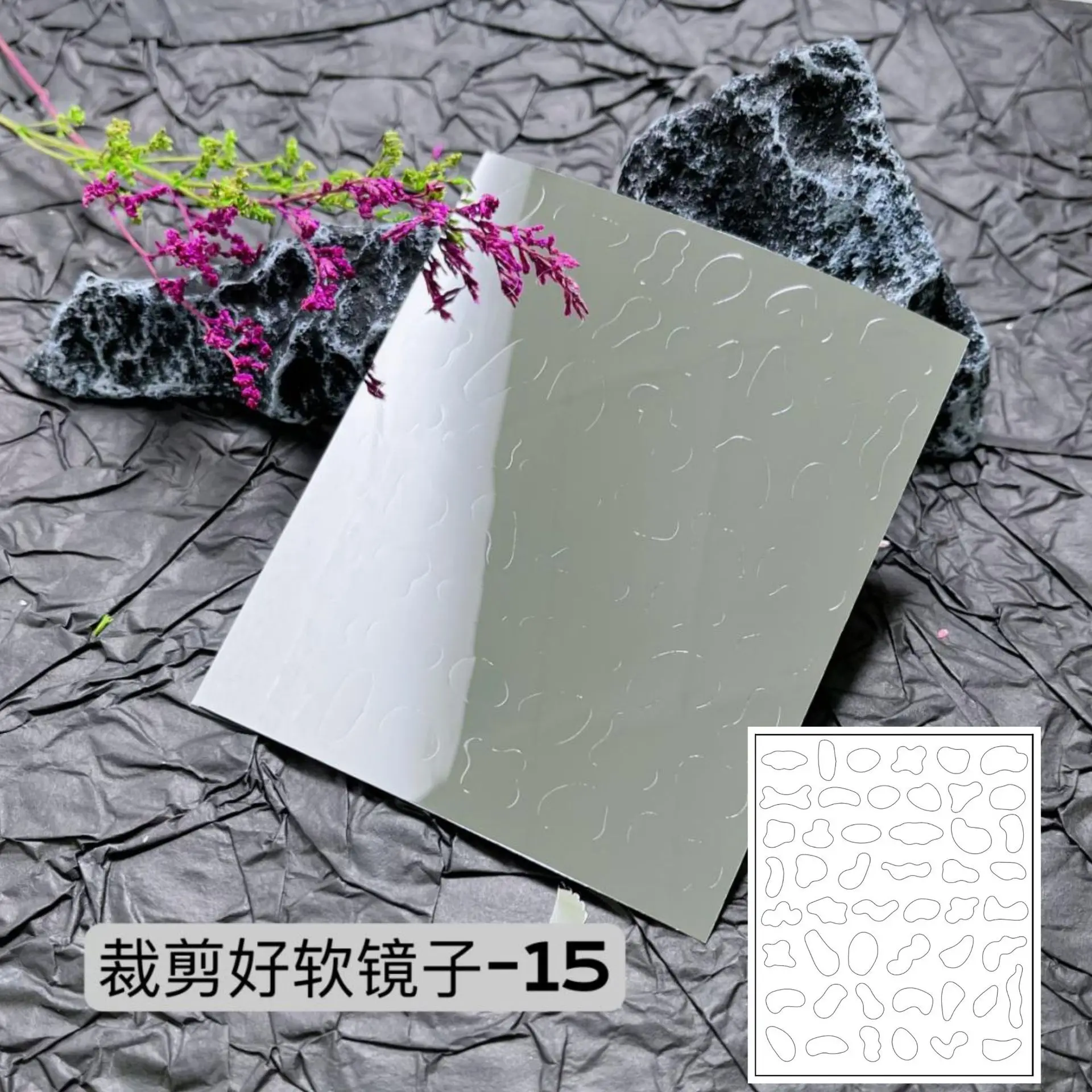 1 hoja de pegatinas 3D de espejo suave de Navidad para decoración de uñas, calcomanías para uñas, efecto espejo, manicura, diseño plano, accesorios 3D