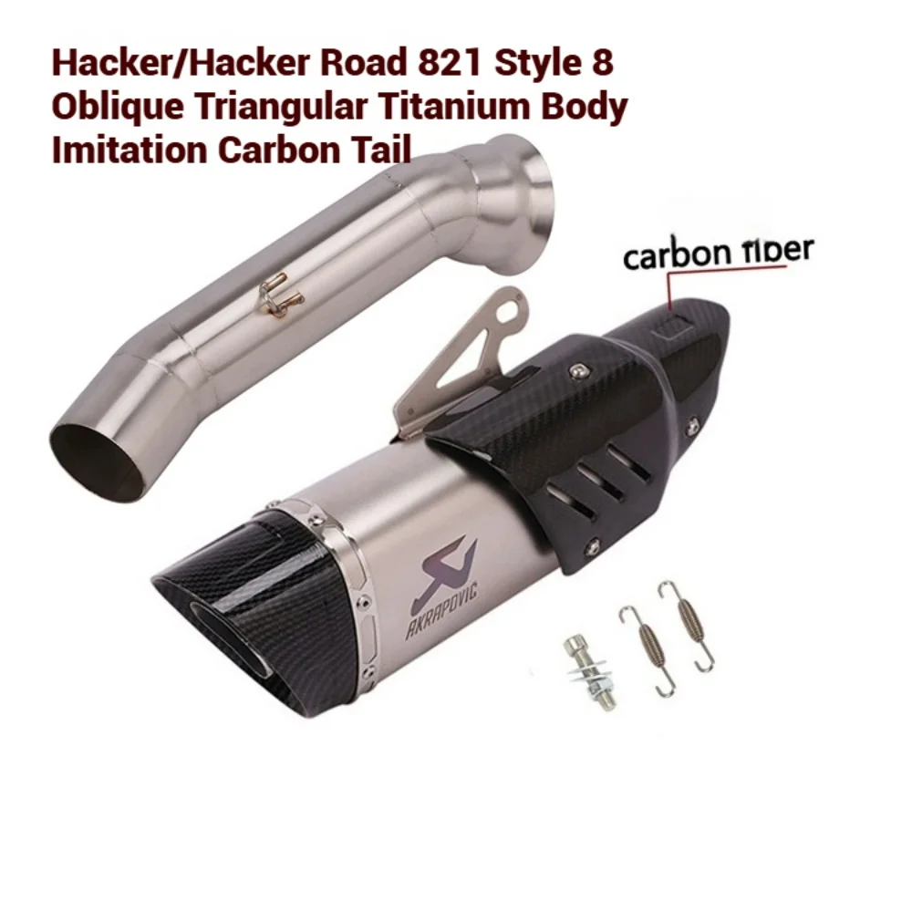 For Ducati Hypermotard 821 modified multi-stage exhaust pipe, the sound is deep, deep and powerful