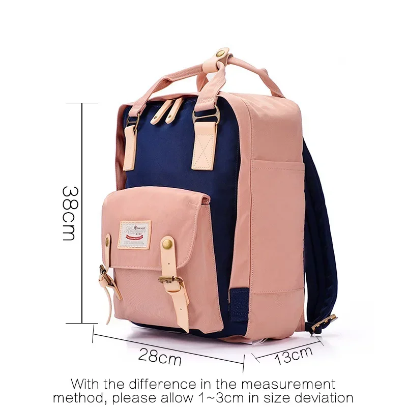 Himawari-Mochilas de Nylon Fofas para Mulheres, Mochila Laptop Impermeável, Múmia de Grande Capacidade, Mochila Escolar, Mochila, Marca