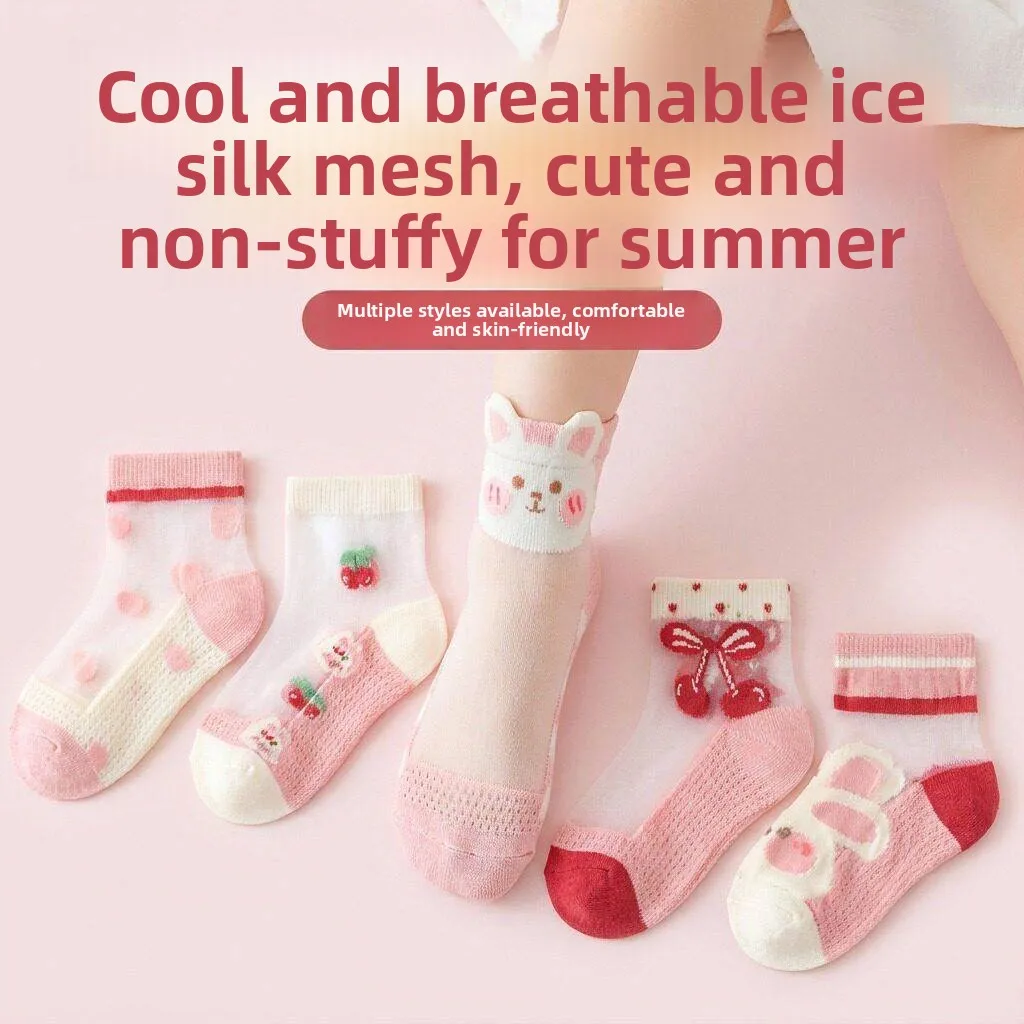 Children's Summer Thin Ice Silk Cotton Socks Breathable Girl's Cartoon Princess Short Socks Anti-Slip Comfortable Soft Fabric