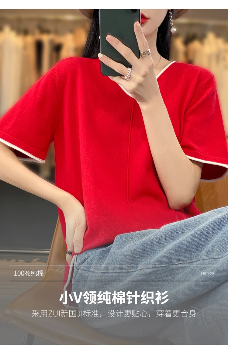 100% Cotton T-Shirt Women's V-Neck Pullover Short Sleeve Summer New Casual Knitting Loose Top Fashion Color Contrast T-Shirt