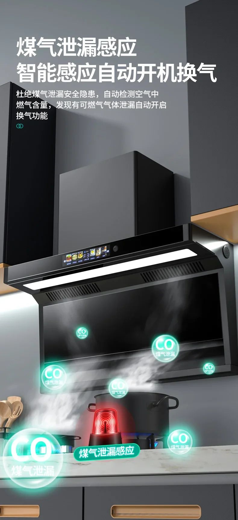 220V Haotaitai Range Hood 7-Shaped Top Side Dual Suction Kitchen Extractor High Power Non-Dismountable