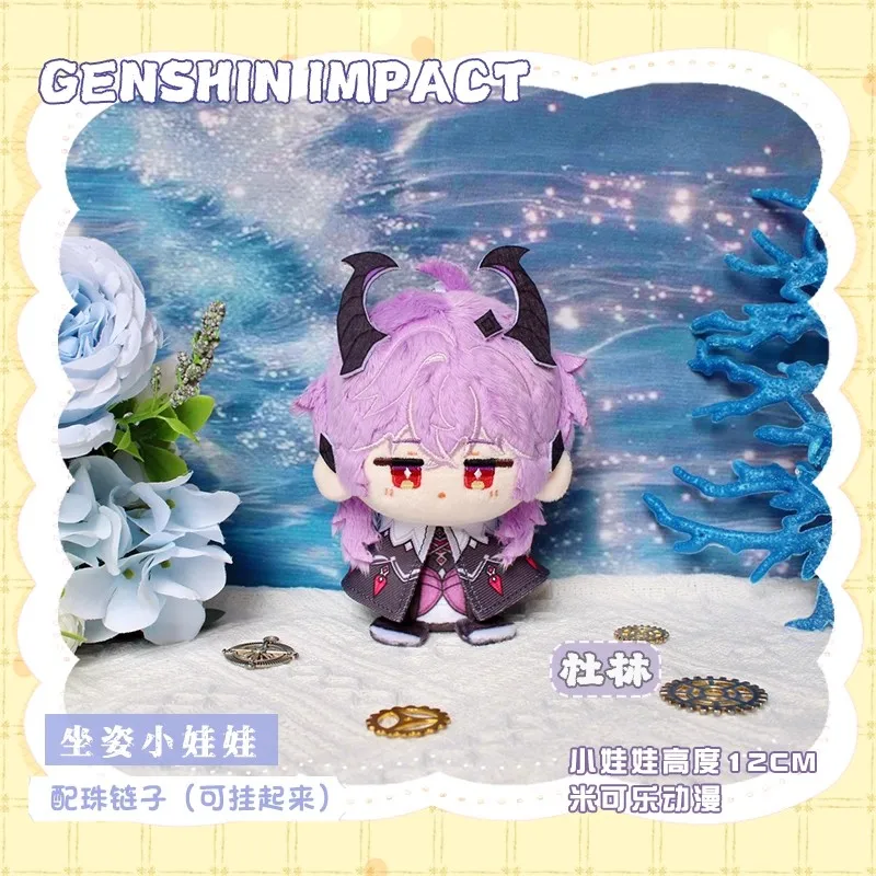 Genshin impacto durin varka flins brinquedo de pelúcia boneca mini pingente macio 12cm jogo dos desenhos animados arlecchino mualani kinich fãs presentes