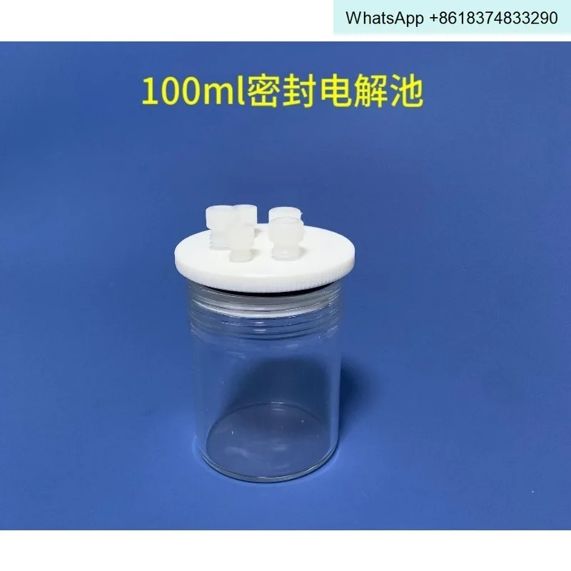 Sealed electrolytic cell C001 tank, three-electrode system electrolytic cell