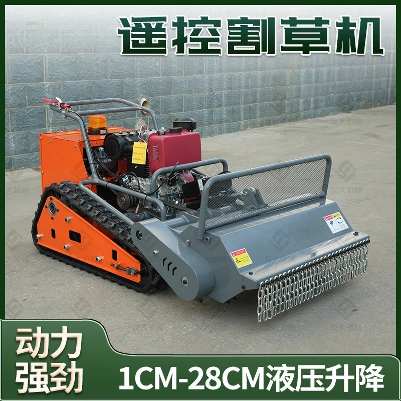 Tracked remote-controlled unmanned lawn mower Park courtyard lawn mower