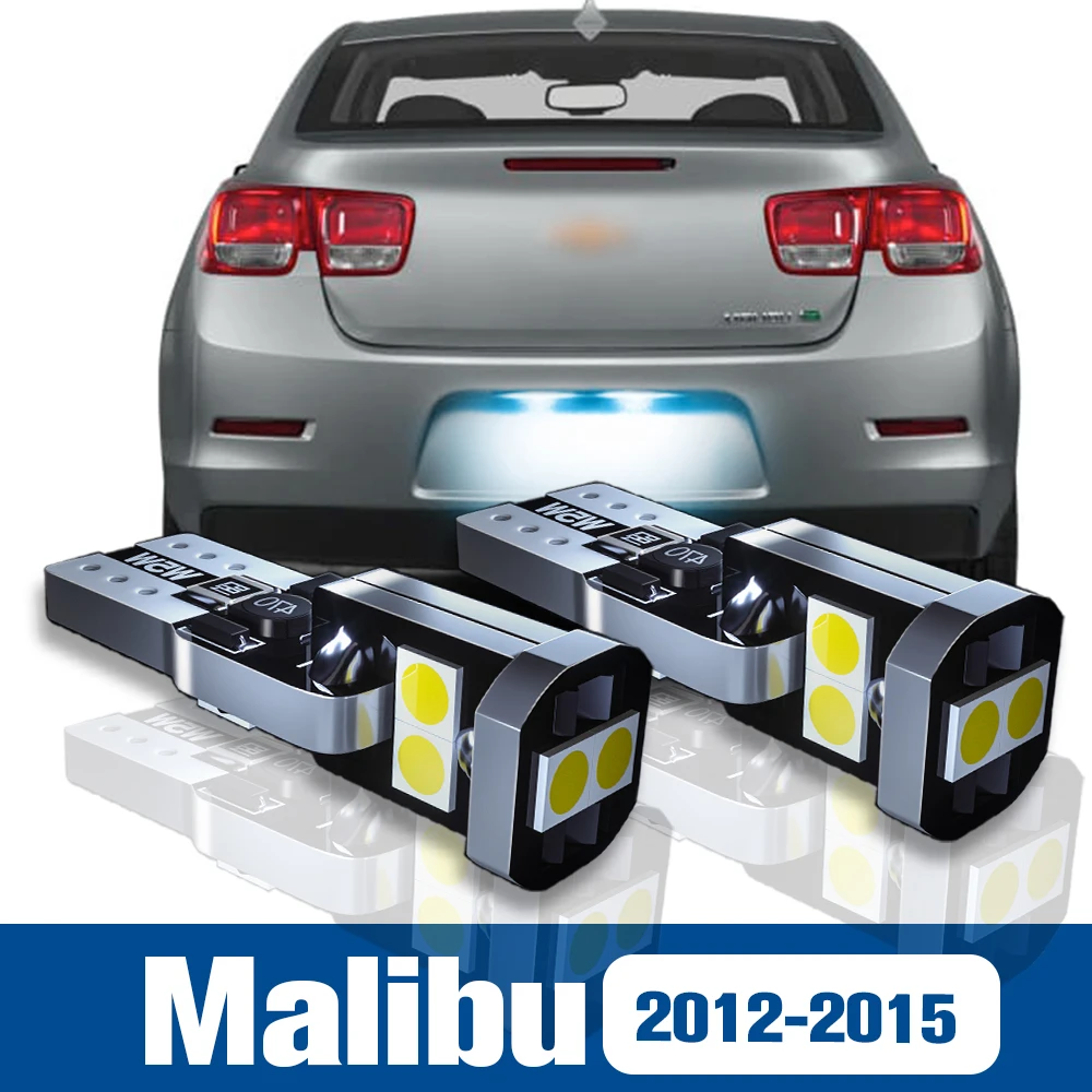 

2pcs LED License Plate Light Lamp Accessories Canbus For Chevrolet Malibu 2012 2013 2014 2015