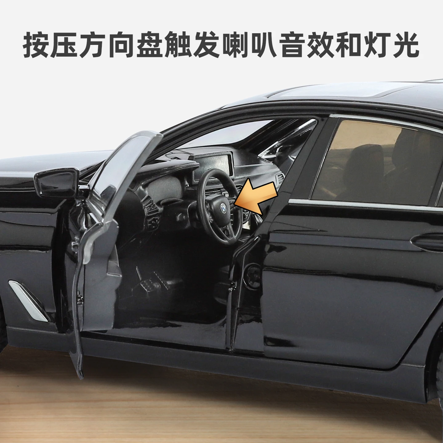 Offiziell autorisiertes BMW 530-Legierungsdruckguss-Klassikautomodell im Maßstab 1:24, Sound, Licht, zurückziehbar, Kindergeschenk, Spielzeug zum Sammeln