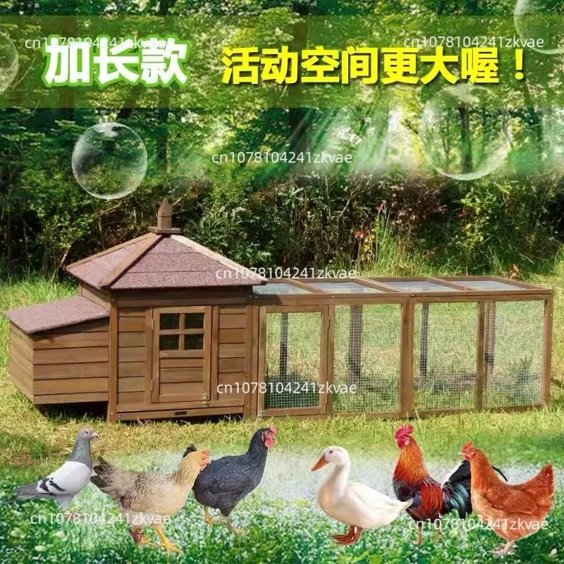 Wooden Chicken House Large Rabbit Hutch Poultry Cage Hen Pen Backyard with Double Run, Nesting Box