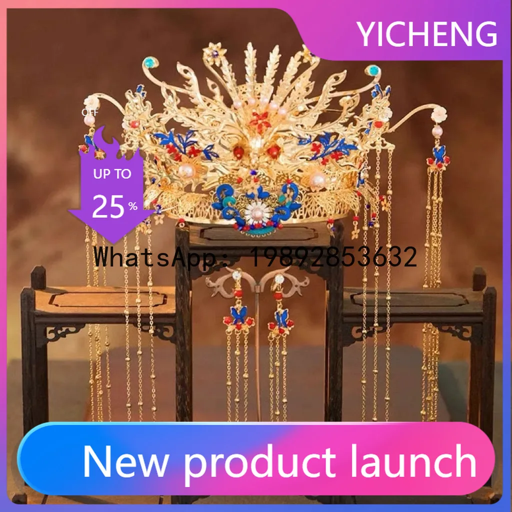 Fs Headgear New Chi…